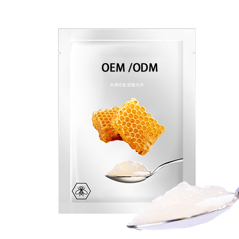 艾天然_广州源头OEM加工贴牌 补水保湿面膜OEM