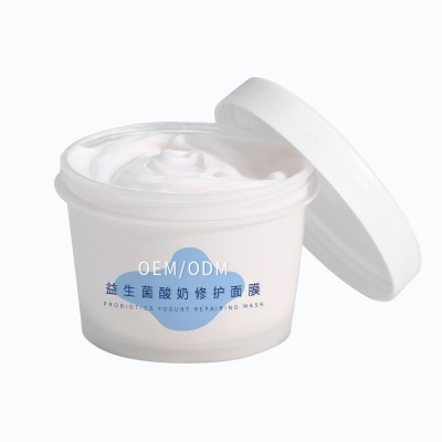 艾天然_益生菌酸奶面膜OEM