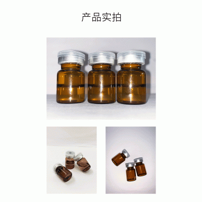 艾天然_V提拉 ST嫒美提 OEM定制加工贴牌 面部精雕