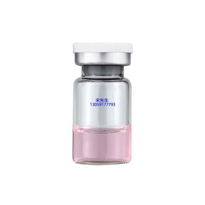 艾天然_水光动能素导入批发