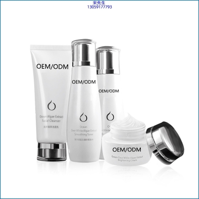 艾天然_海洋藻萃护肤套装