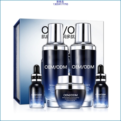 艾天然_肌底修护滋润多肽五件套