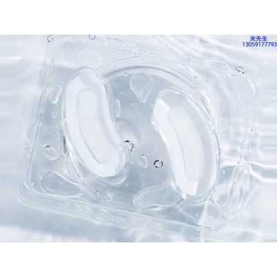 艾天然_美容院玻尿酸微针眼贴OEM 玻尿酸微晶片眼贴OEM