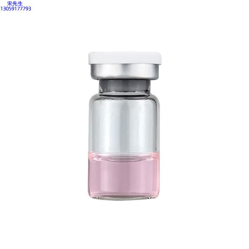 艾天然_水光动能素精华原液OEM代加工贴牌