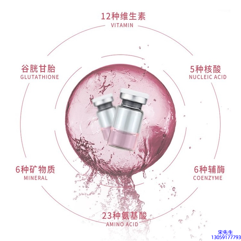 艾天然_水光动能素精华原液现在最好有哪些?