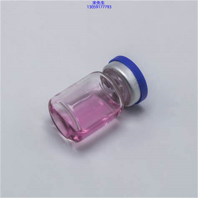 艾天然_水光动能素滋养修复