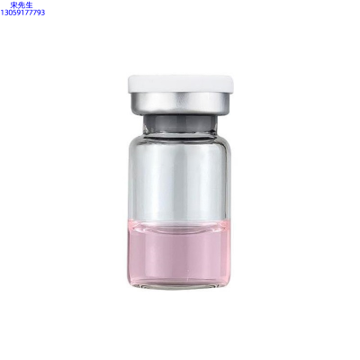 艾天然_水光动能素精华原液OEM代加工贴牌