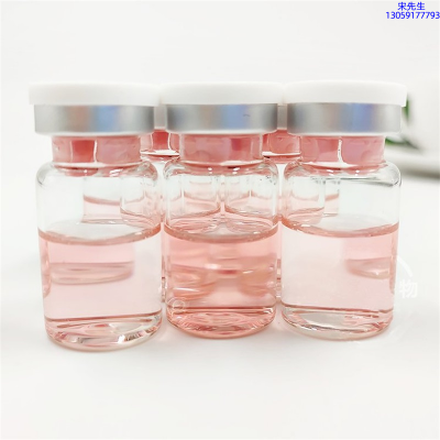 艾天然_水光动能素贴牌